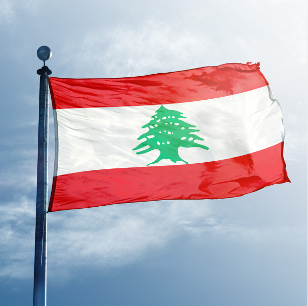 Lebanon flag.